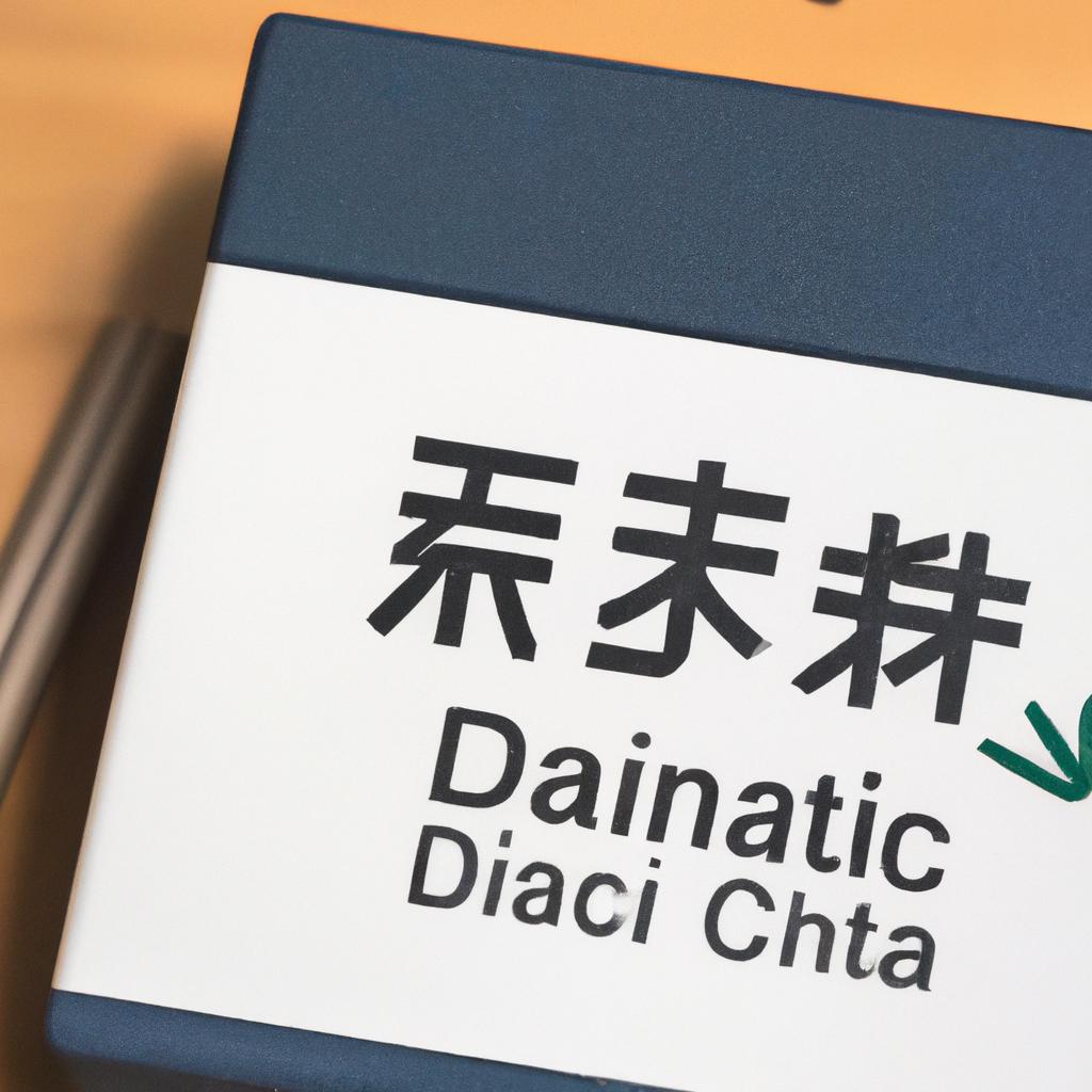 具体的な施術内容